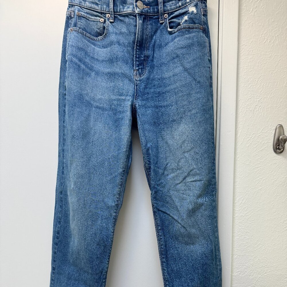American Eagle Highest Rise 90s Boyfriend Light Wash Jeans